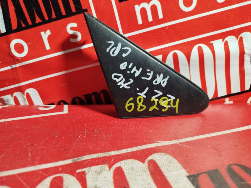 Уголок крыла, 1000 рублей, Красноярск