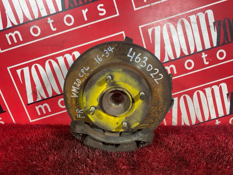 Ступица, 4100 рублей, Солонцы