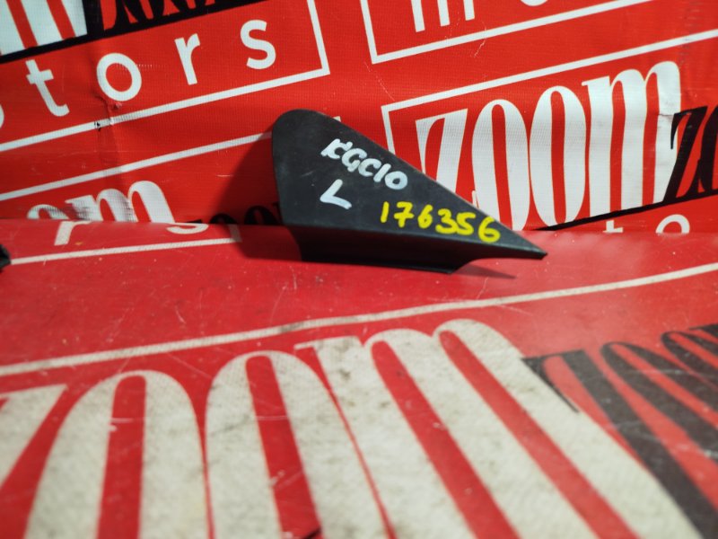 Уголок крыла, 1000 рублей, Красноярск