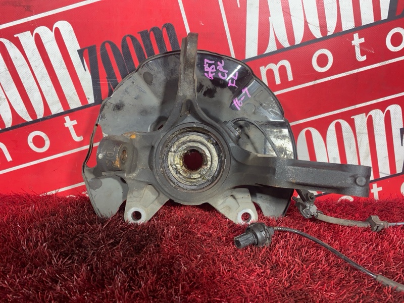 Ступица, 3700 рублей, Солонцы