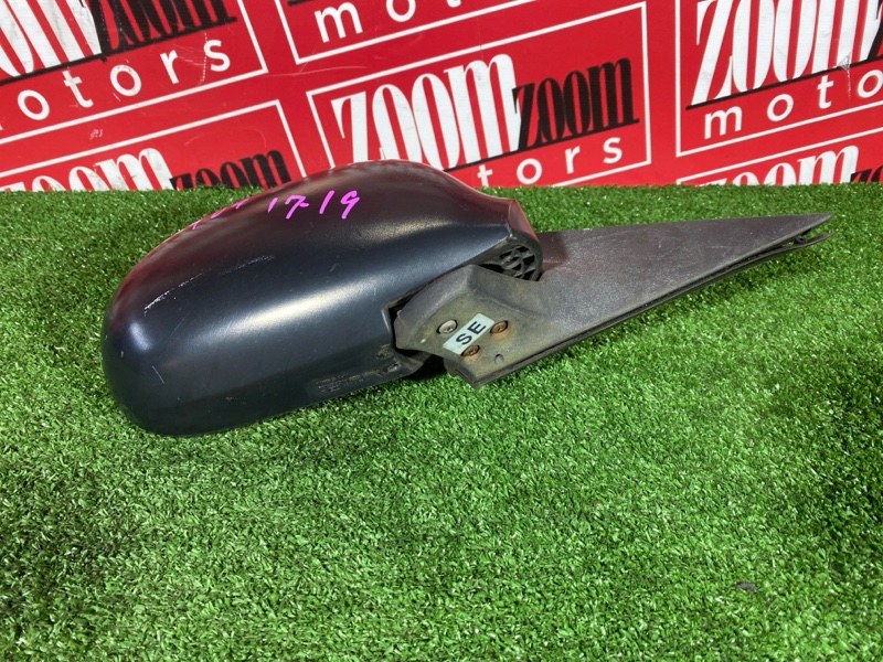 Зеркало боковое, 500 рублей, Солонцы