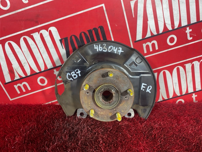 Ступица, 3700 рублей, Солонцы