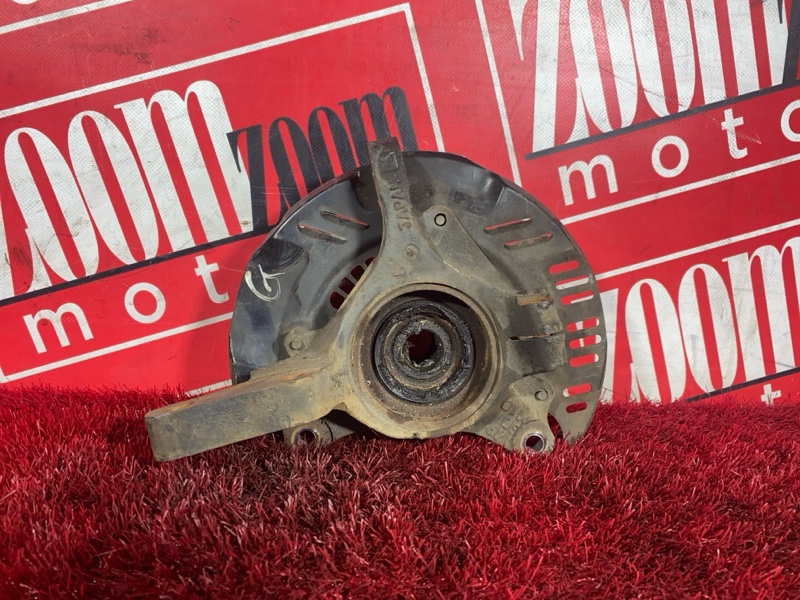 Ступица, 1500 рублей, Солонцы