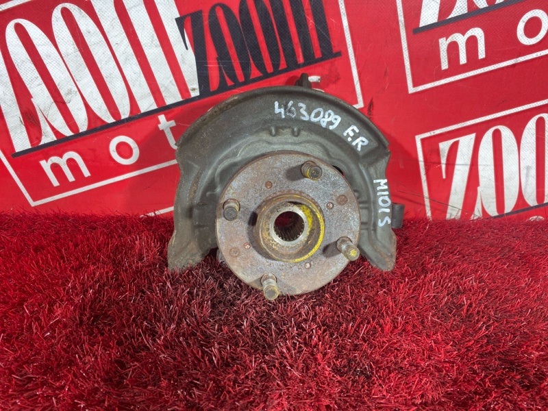 Ступица, 800 рублей, Солонцы