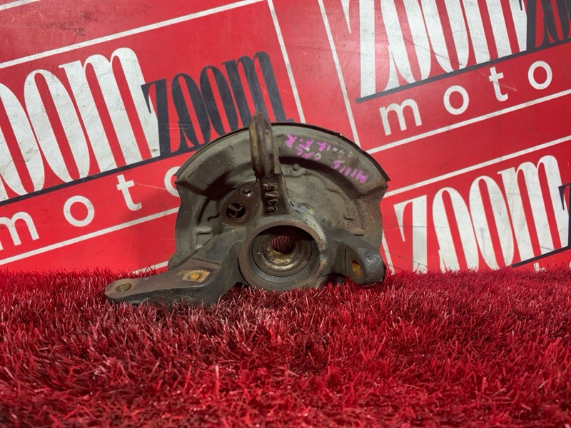 Ступица, 800 рублей, Солонцы