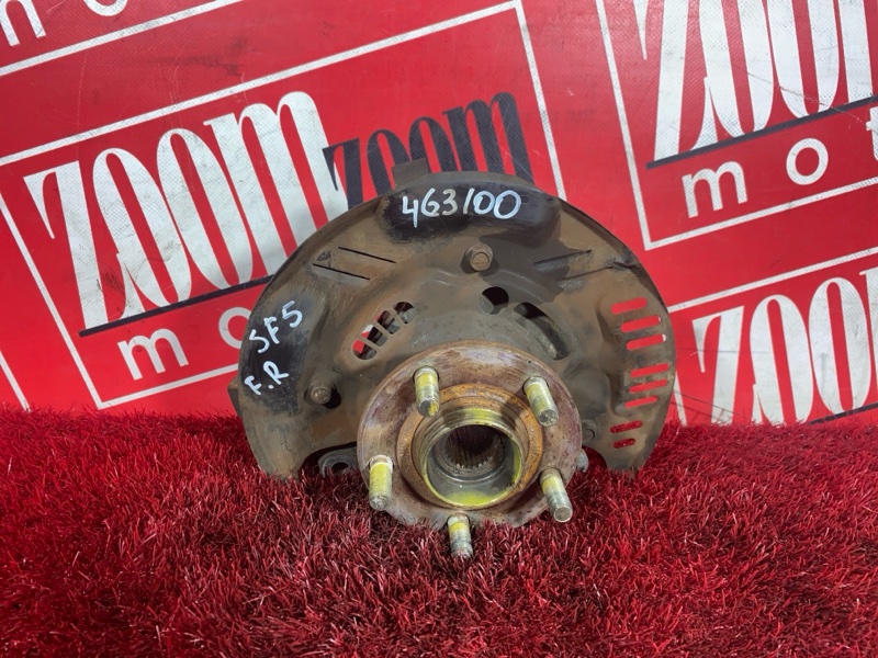 Ступица, 1500 рублей, Солонцы