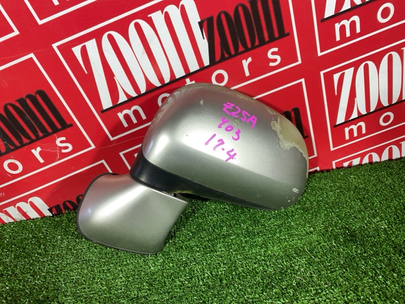 Зеркало боковое, 1000 рублей, Солонцы