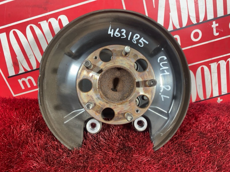 Ступица, 1400 рублей, Солонцы