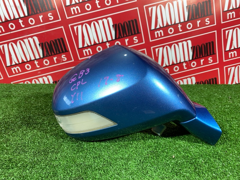 Зеркало боковое, 2000 рублей, Солонцы