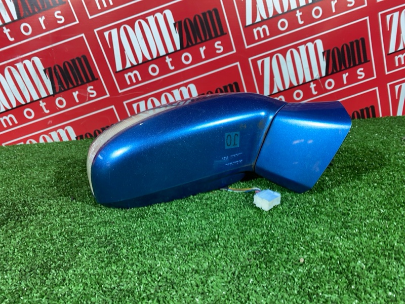 Зеркало боковое, 2000 рублей, Солонцы