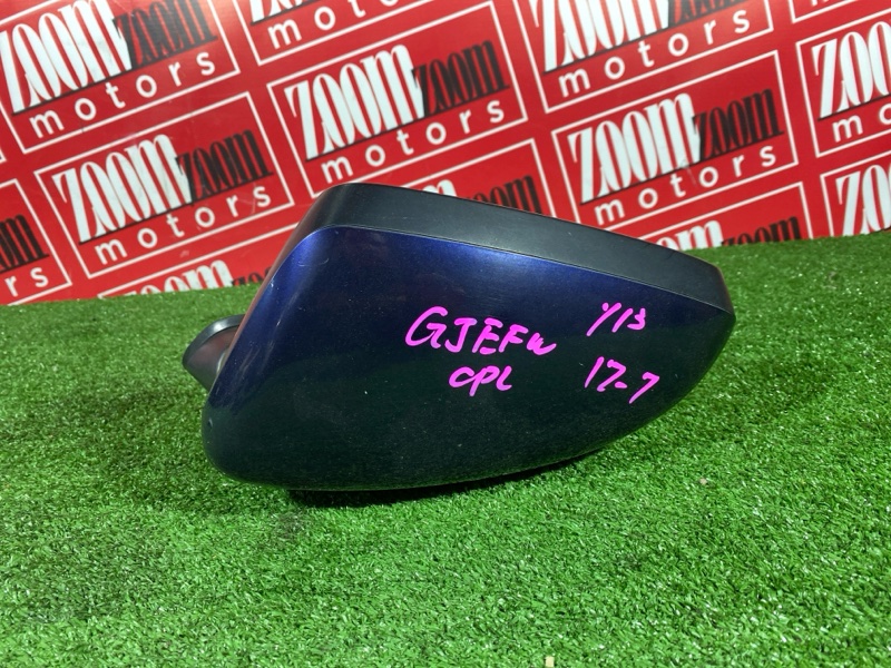 Зеркало боковое, 4300 рублей, Солонцы