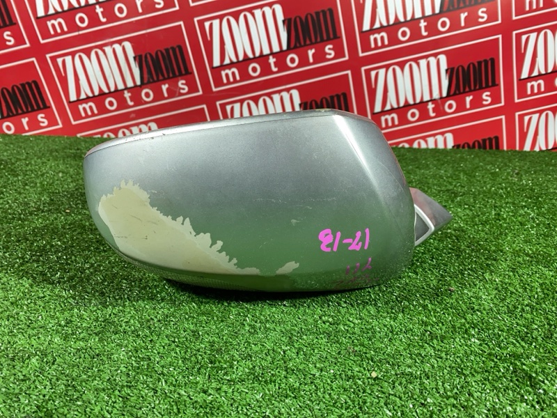 Зеркало боковое, 2000 рублей, Солонцы