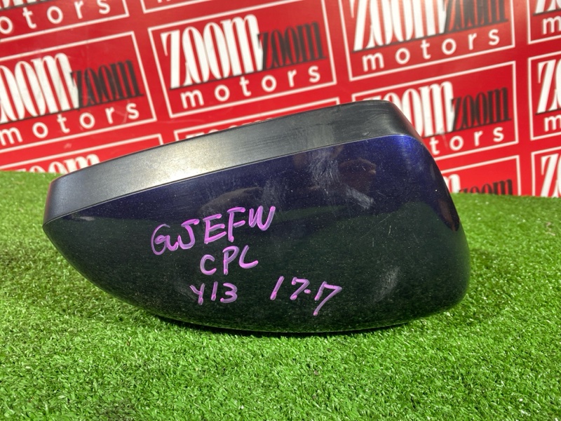 Зеркало боковое, 3400 рублей, Солонцы