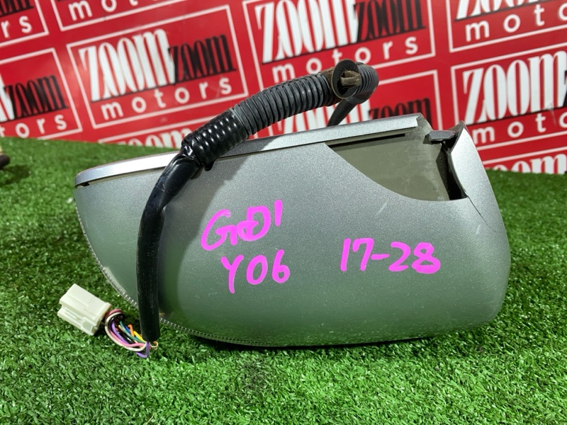 Зеркало боковое, 700 рублей, Солонцы