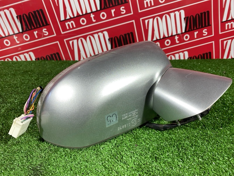 Зеркало боковое, 700 рублей, Солонцы