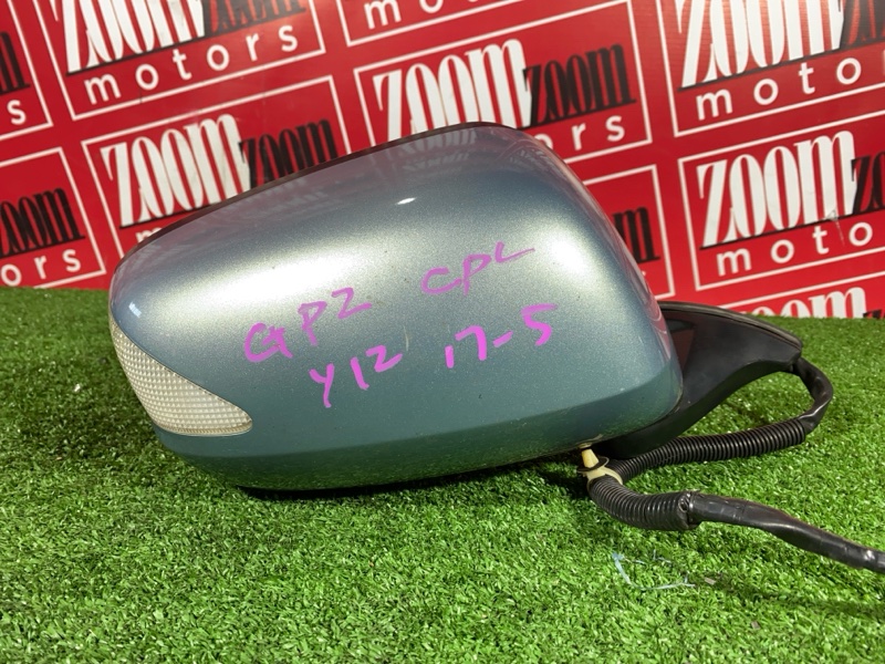 Зеркало боковое, 2200 рублей, Солонцы