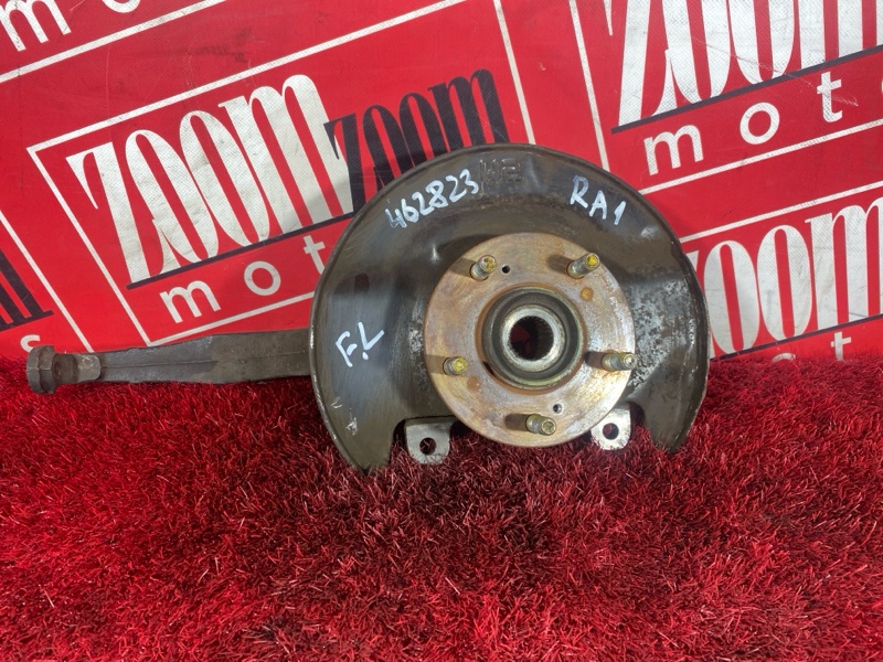 Ступица, 1900 рублей, Солонцы