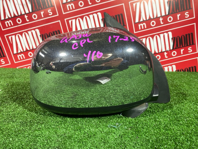 Зеркало боковое, 7200 рублей, Солонцы