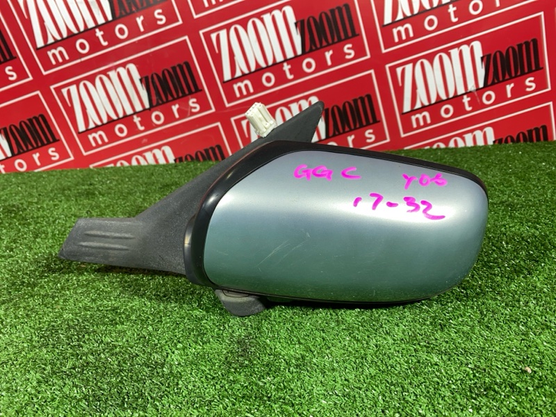 Зеркало боковое, 1000 рублей, Солонцы