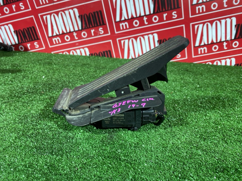 Педаль газа, 1900 рублей, Солонцы