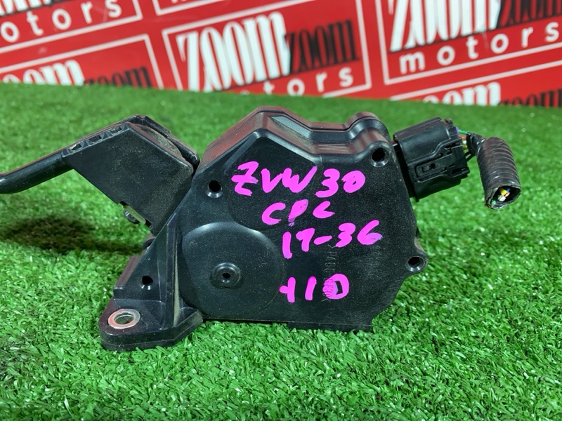 Педаль газа, 500 рублей, Солонцы