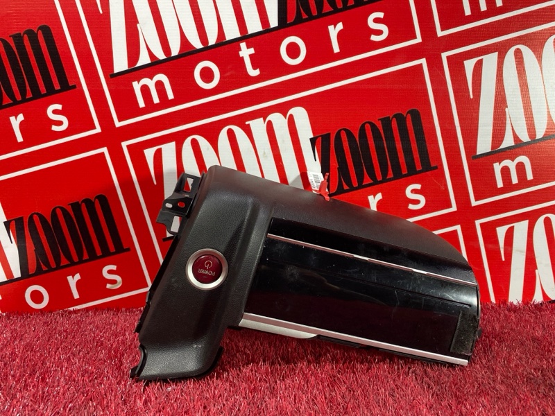 Блок управления климат-контролем, 1500 рублей, Красноярск