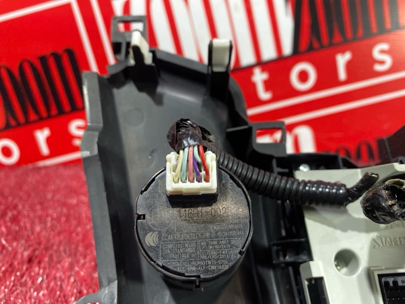 Блок управления климат-контролем, 1500 рублей, Красноярск