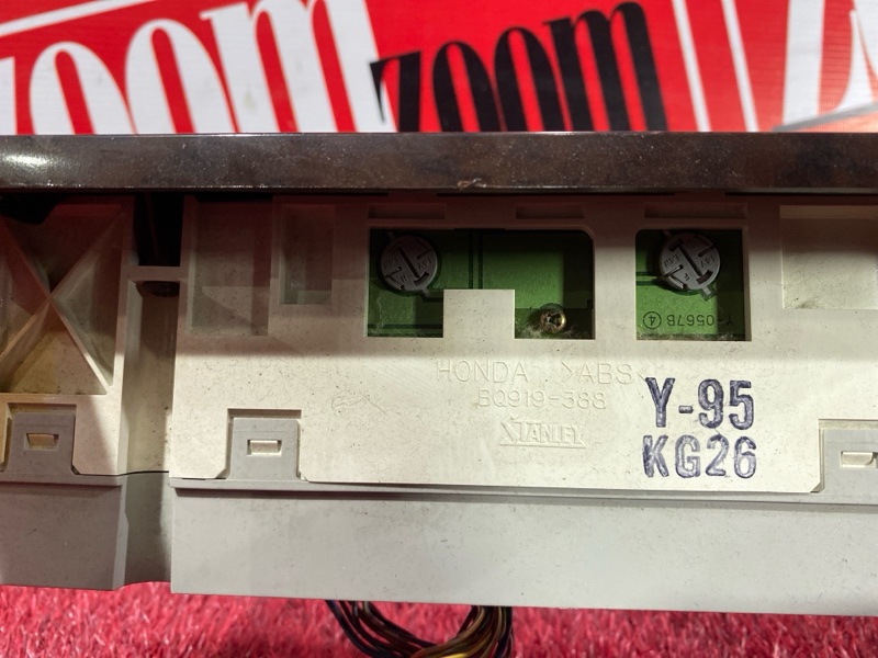 Блок управления климат-контролем, 1400 рублей, Красноярск