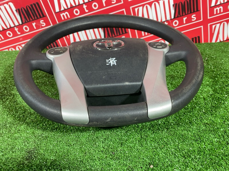 Руль, 5300 рублей, Солонцы