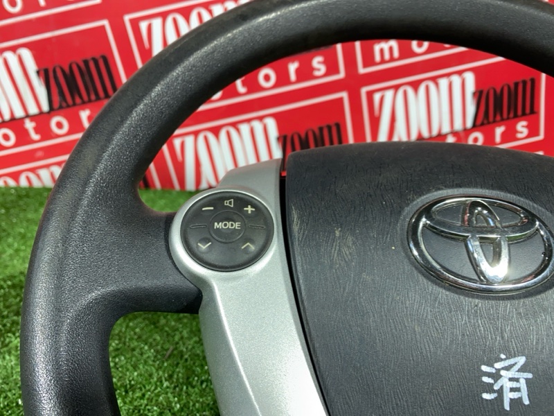 Руль, 5300 рублей, Солонцы