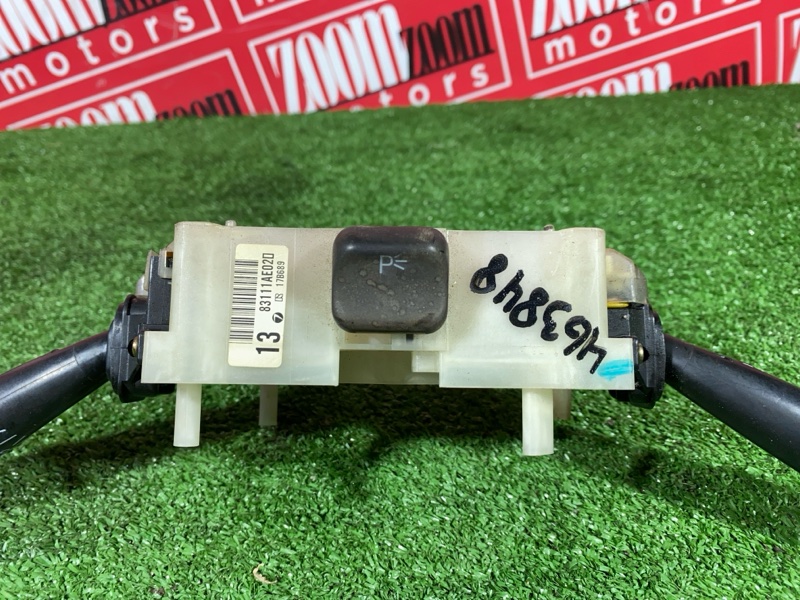 Переключатели подрулевые, 900 рублей, Солонцы