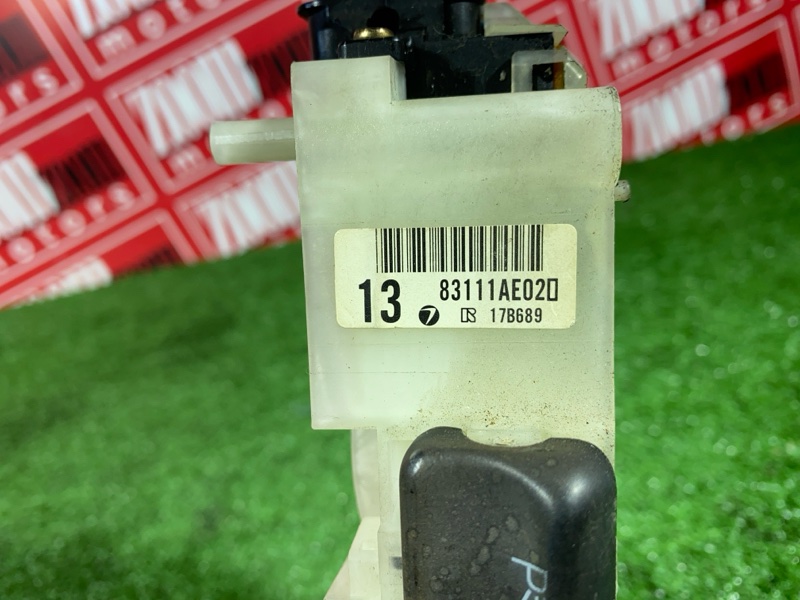 Переключатели подрулевые, 900 рублей, Солонцы