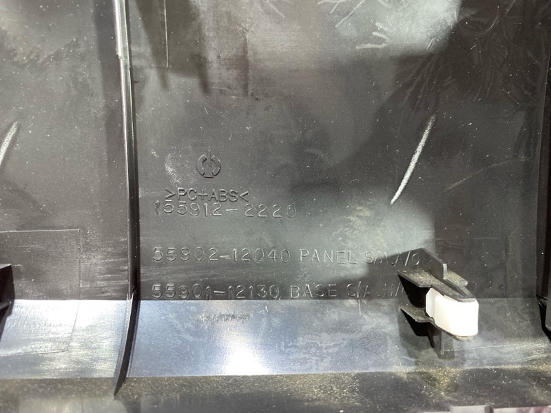 Блок управления климат-контролем, 1200 рублей, Красноярск