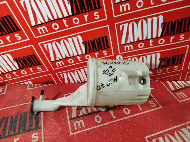 Бачок омывателя, 500 рублей, Красноярск