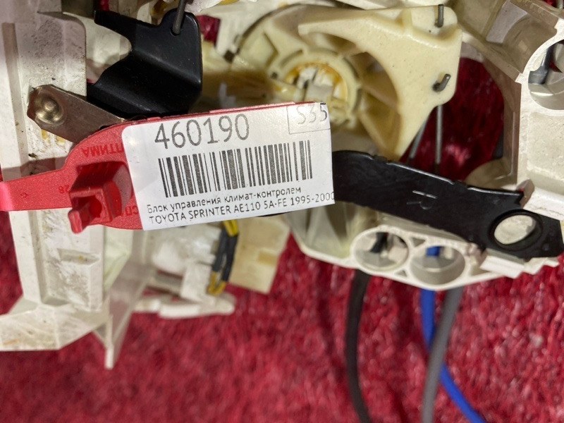 Блок управления климат-контролем, 4800 рублей, Красноярск