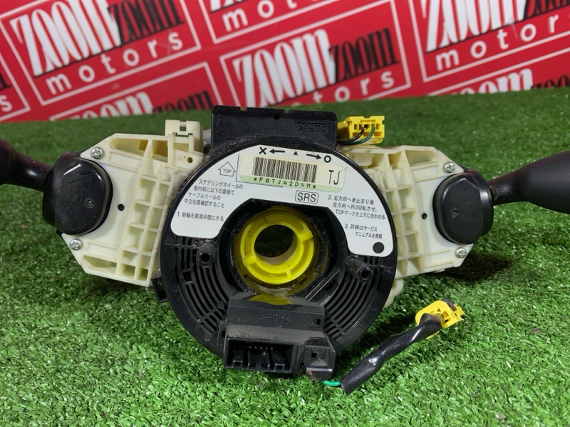 Переключатели подрулевые, 2400 рублей, Солонцы