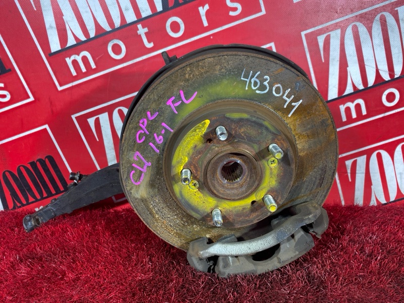 Ступица, 4100 рублей, Солонцы