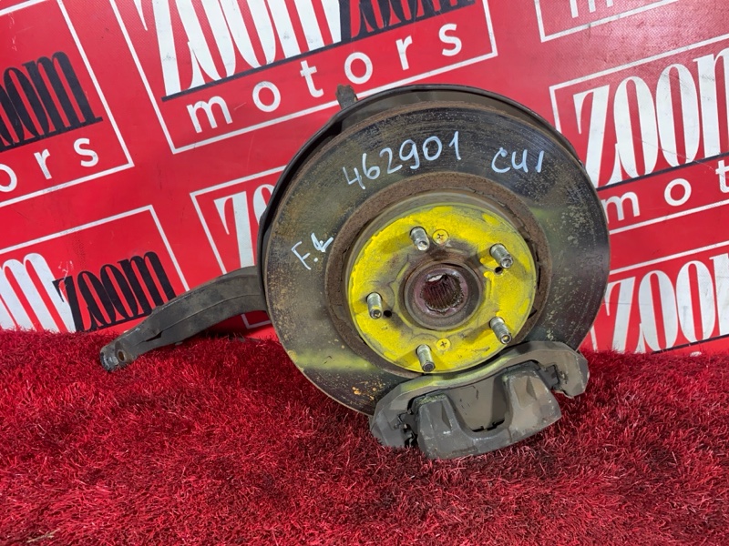 Ступица, 4100 рублей, Солонцы