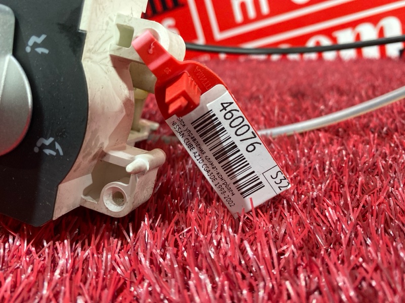 Блок управления климат-контролем, 500 рублей, Красноярск