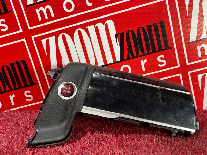 Блок управления климат-контролем, 1500 рублей, Красноярск