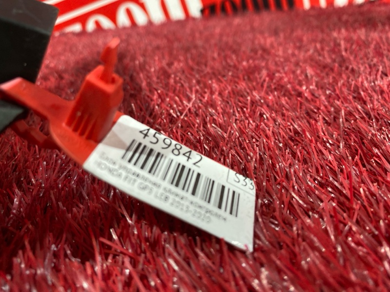 Блок управления климат-контролем, 1500 рублей, Красноярск