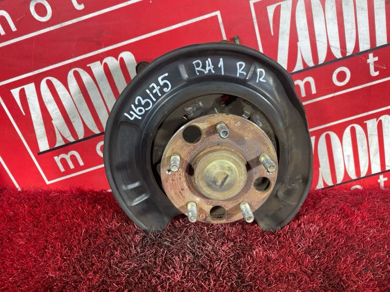 Ступица, 1800 рублей, Солонцы