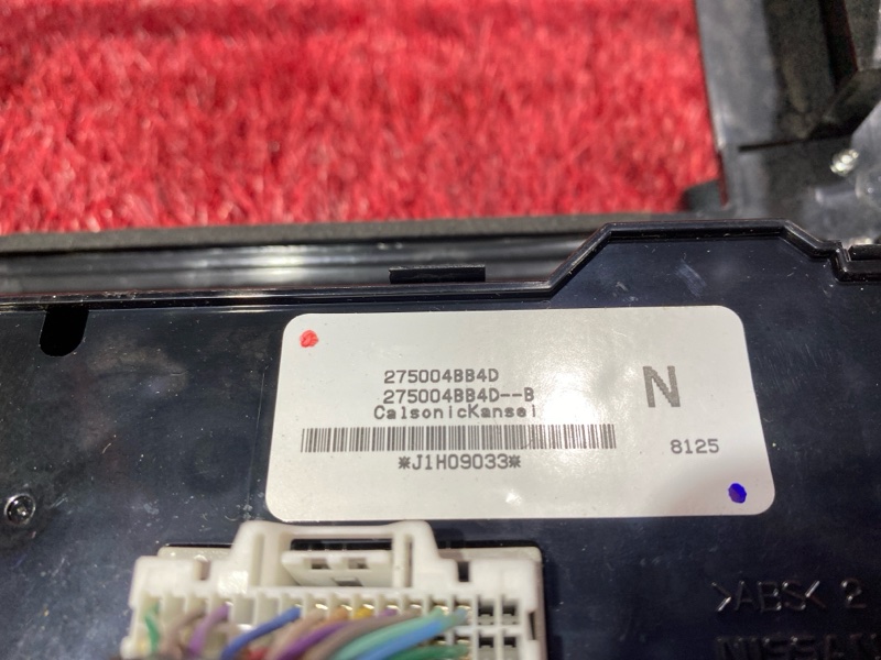 Блок управления климат-контролем, 2400 рублей, Красноярск