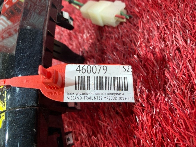 Блок управления климат-контролем, 2400 рублей, Красноярск