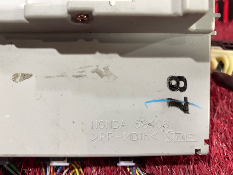 Блок управления климат-контролем, 1500 рублей, Красноярск