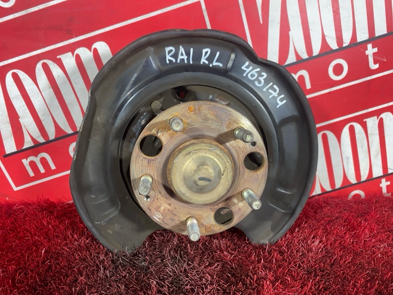 Ступица, 1800 рублей, Солонцы