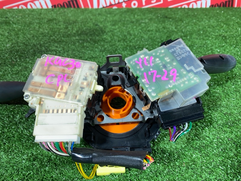 Переключатели подрулевые, 2400 рублей, Солонцы