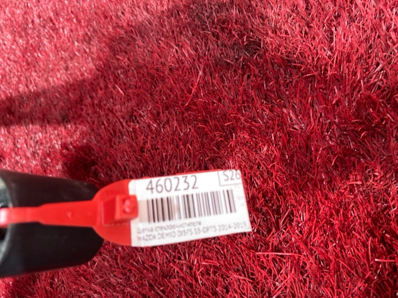 Щетка стеклоочистителя, 1300 рублей, Красноярск