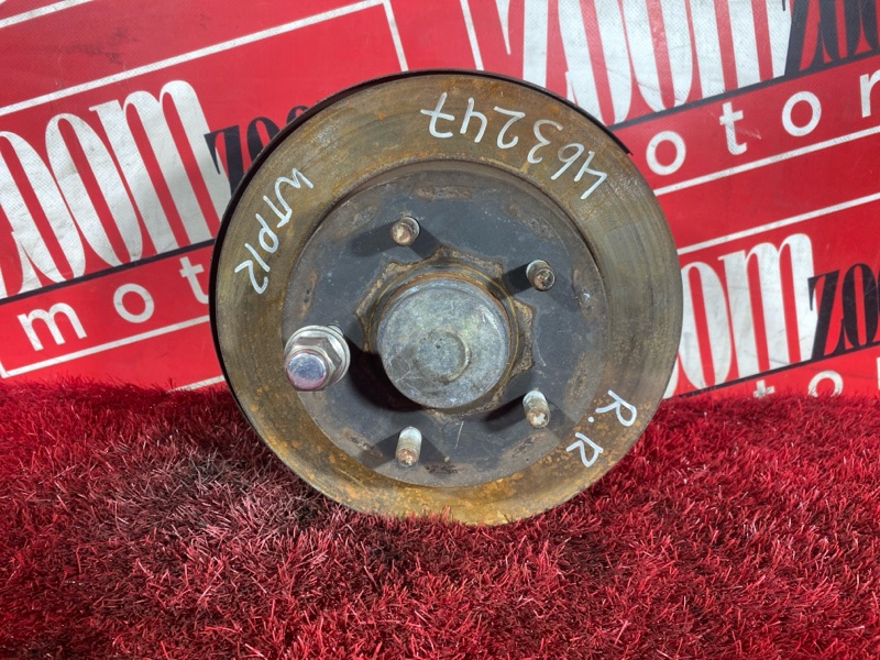 Ступица, 1500 рублей, Солонцы