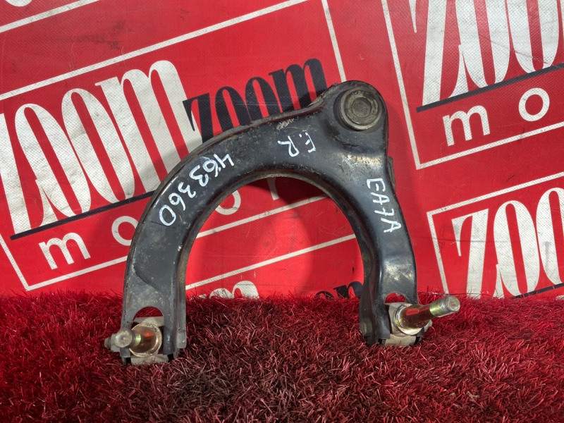 Рычаг подвески верхний, 1200 рублей, Солонцы